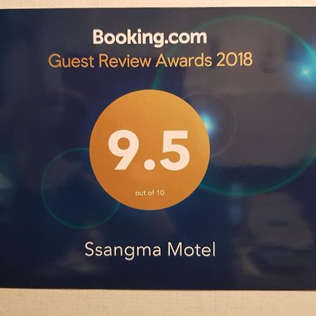 Ssangma Motel Busan Exterior foto